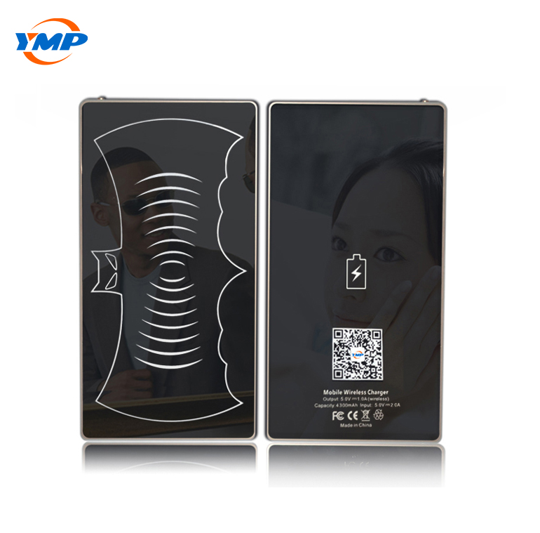 QI無(wú)線充電寶支持定制Y1S